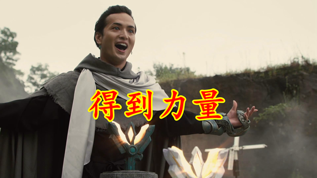 海贼王|特利迦：扎比鲁暗中谋划千万年，迷失力量一瞬间，最终万事皆空