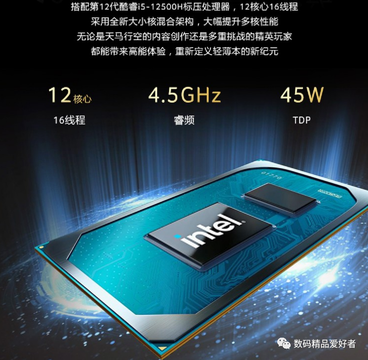 spring|升级OLED和H45标压处理器！宏碁非凡S3超能版是否值得选？