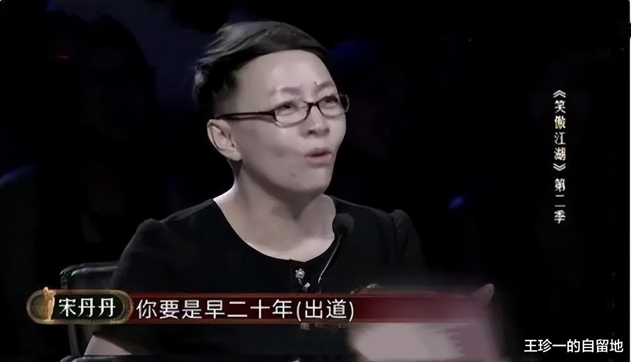 郭金杰|离婚4年后,再看刘亮、白鸽的各自境遇,夫妻差距一目了然