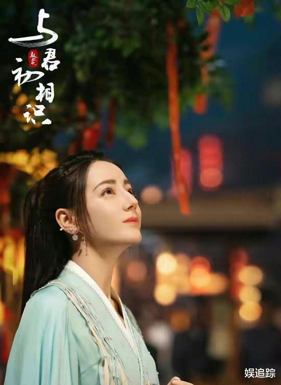 迪丽热巴|迪丽热巴任嘉伦《与君初相识》发布吻戏海报,神仙颜值CP唯美虐恋