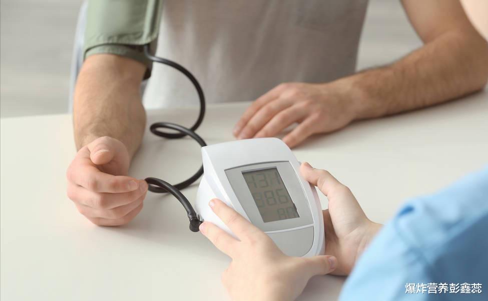 |血糖、血压、血脂的标准来了,还有“忌口食物”,一应俱全