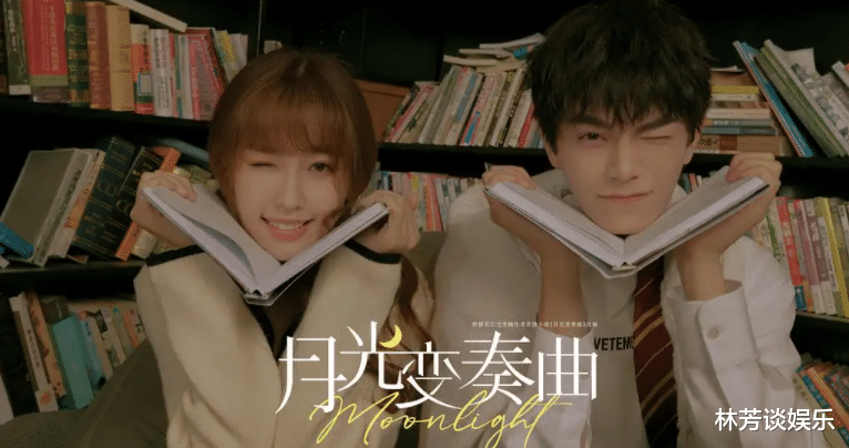 任嘉伦|狂揽29次冠军！看了baby的《漂亮姐姐》，我为任嘉伦捏了把汗