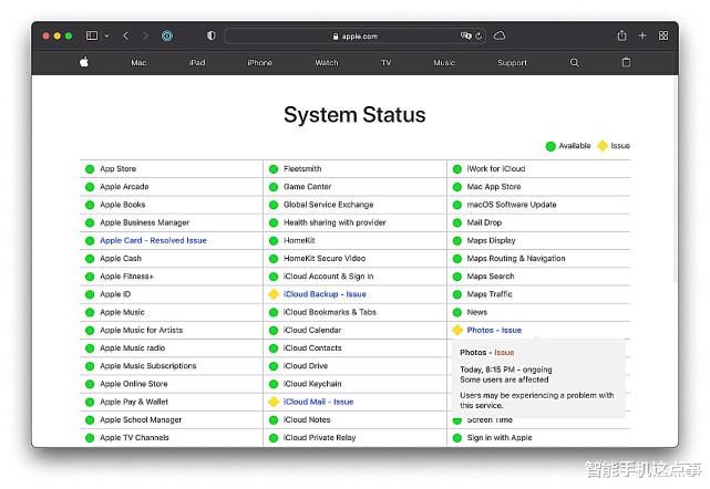 iCloud|越优化越平庸！苹果关键功能又出新问题，网友：逐渐变得不靠谱