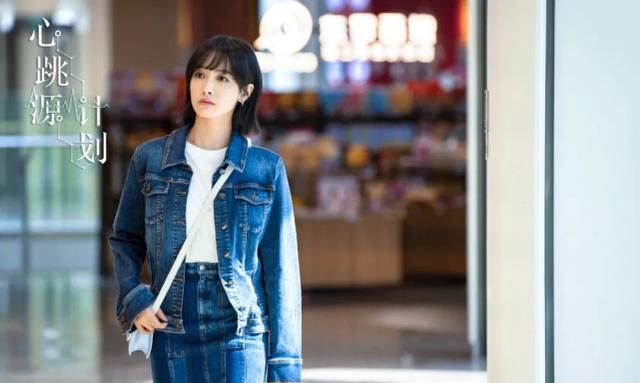 宋茜|宋茜新戏槽点太多险些翻车，和罗云熙零CP感，这次翻盘有点悬