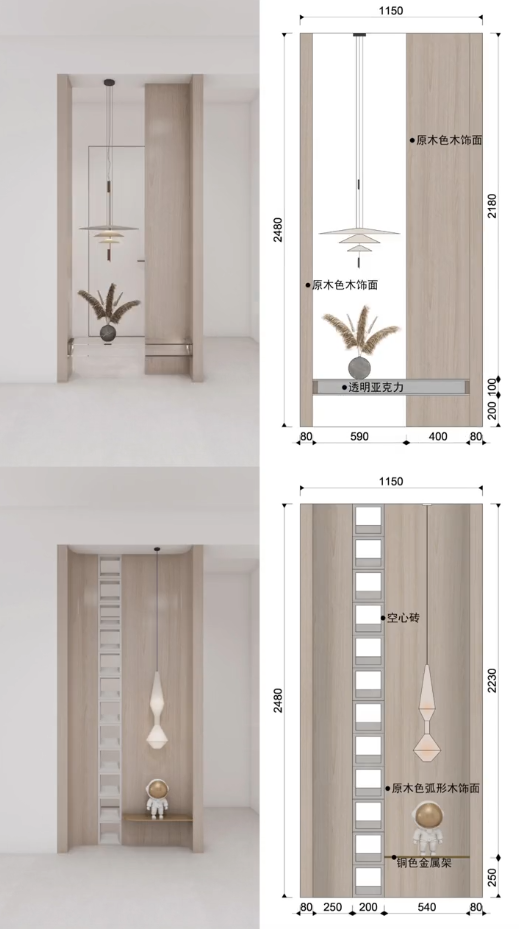 46种玄关做法，一定有你喜欢的！