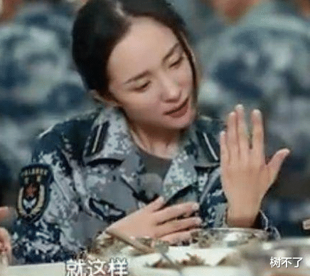 张大大|换头公主被群嘲！她也太能装了