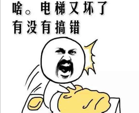 为何年轻人开始嫌弃“一梯两户”了?看完这3个缺点后,明白了!