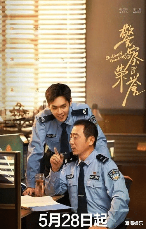 电视剧|盘点5部精彩的电视剧,每一部都是神仙阵容,总有一部是你喜欢的