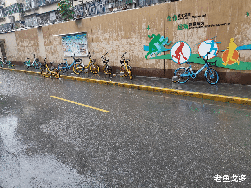 西安不愧是上天眷顾的风水宝地——一场及时雨下得很有水平