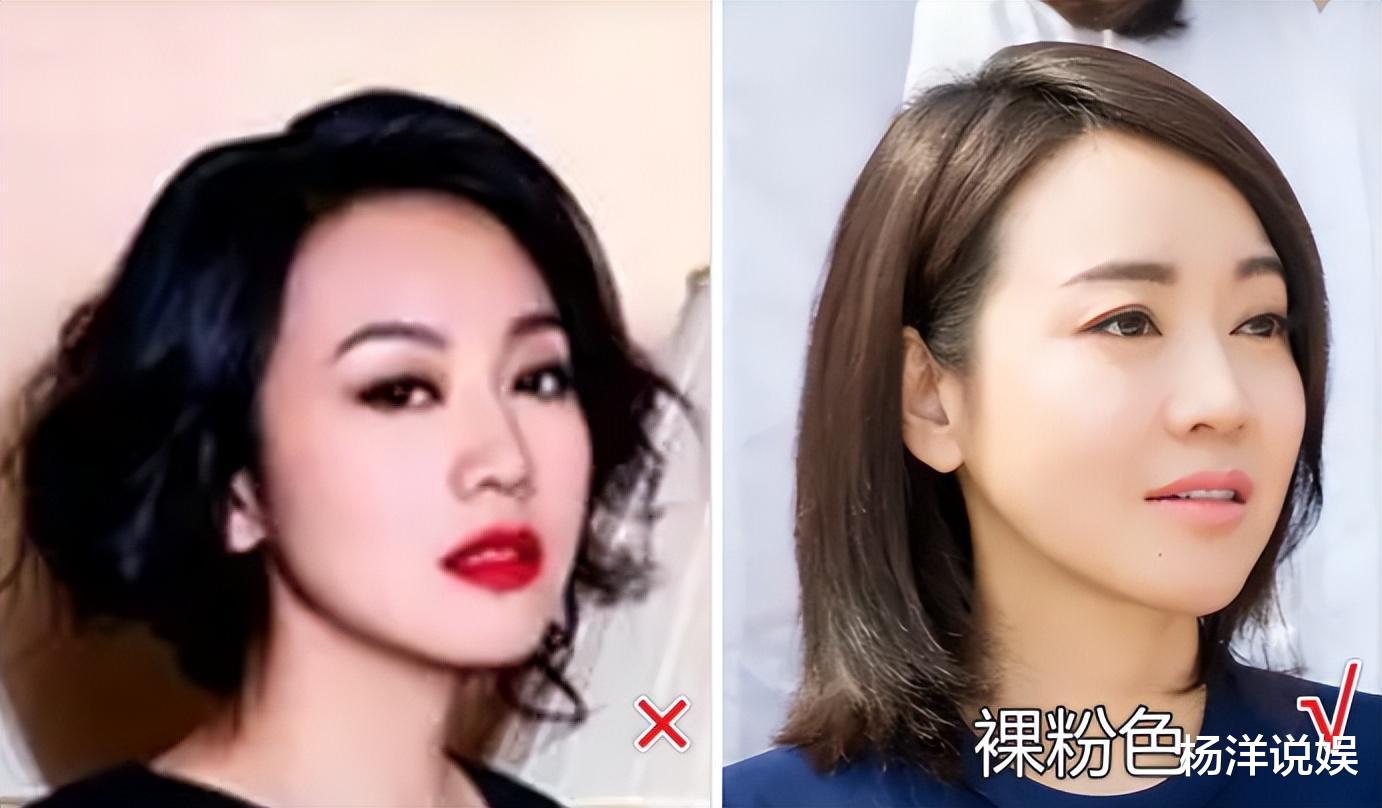 发型 黄绮珊、闫妮证明了！从“妈”到“姐”只要不服老，便能“重获新生”