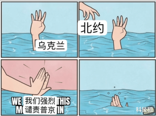 苹果|iPhone 13 成板砖!俄罗斯被苹果彻底封杀