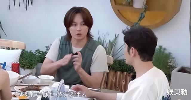 尹正|阿娇潘玮柏在湖南卫视综艺中,都实现了小目标,到尹正这儿落空了