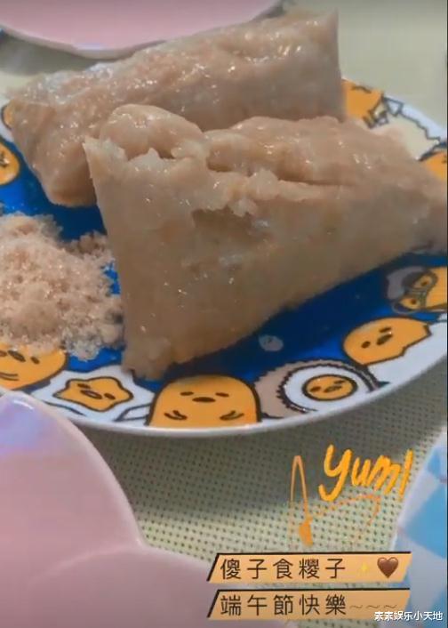 郭嘉文|郭嘉文晒端午粽子，双人份像情侣餐，是和男友李泽楷一起吗？