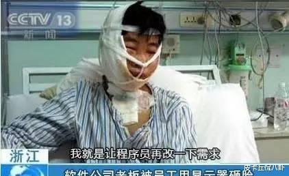 京东|程序员现在会成为非常内卷职业吗？为什么？听听45岁程序员的看法