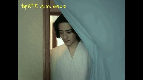 杭州|极致的暧昧拉扯，好渣，好喜欢！