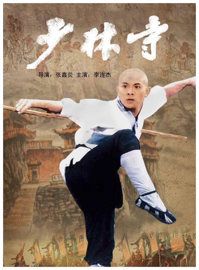 李连杰|李连杰大女儿李思：在父母离婚的阴影中长大，如今情感状况怎样？