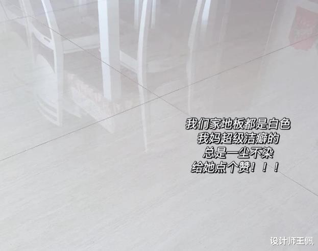 看完这“4个”小细节，你就会知道，这个人是不是真的爱干净！