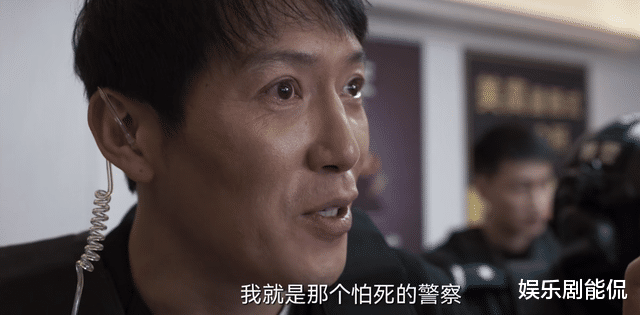 常征|罚罪:夏宗涛被杀,李伯东即将暴露,宋光明此举是在保常征一命