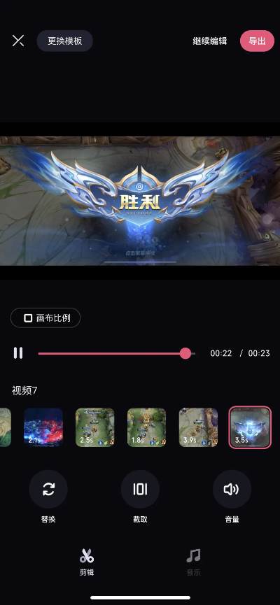 bilibili|B站(bilibili)投稿赚钱变现项目,新手上传视频赚零花钱