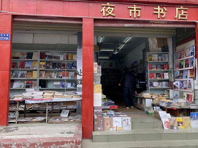 新疆维吾尔自治区|“夜市书店”闯难关