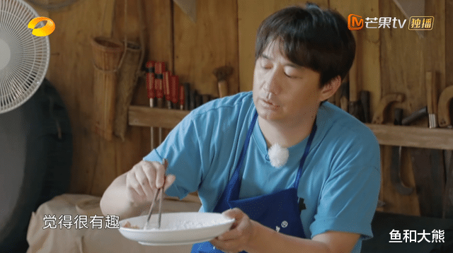 黄磊|彭昱畅张艺兴要接做饭重任?黄磊曝录制顺利,不会总在厨房呆着了