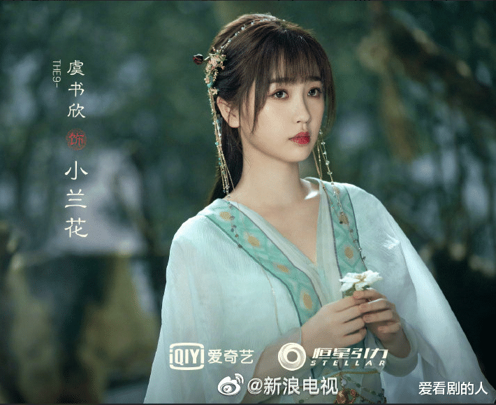 古装剧|刘亦菲、杨紫、白鹿、鞠婧祎、景甜、古装剧女神扎堆，期待哪部？