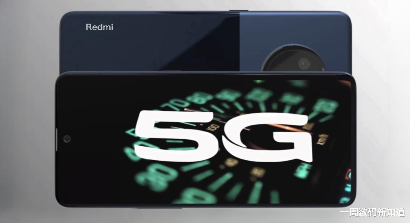 一飞冲天，红米K60Max曝光，看完后我酸了