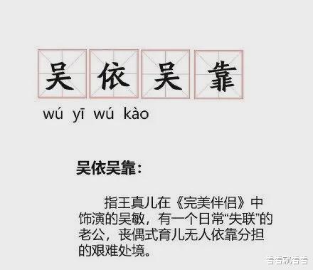 娱乐圈|高圆圆的婚姻,看完一声唏嘘