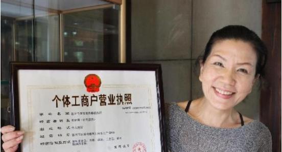 电子商务|个体户正在被淘汰？不少老板可能难以生存，或有3条路可走
