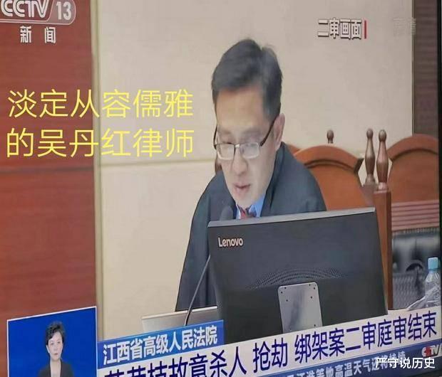 劳声桥二哥不服最高法院判决,最高法院都不服,那你服什么判决?