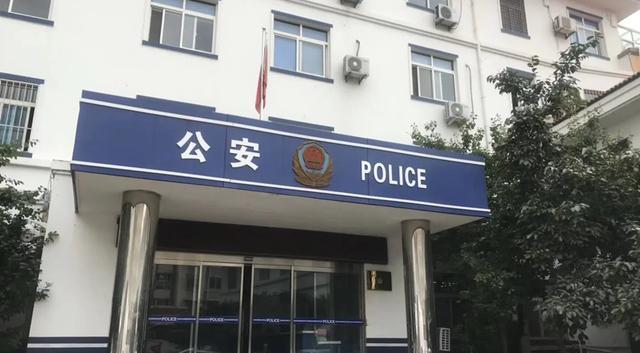 案例：17岁少女被邻居老汉带到山洞里侵犯，获救时耳朵被割下
