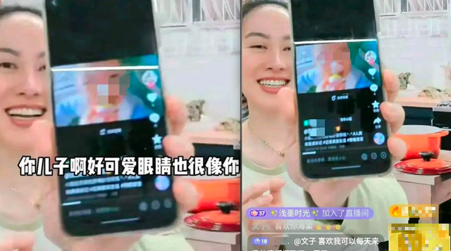 叶璇|直播被侮辱数小时，叶璇疯狂反击，晒对方自拍及家人照却被群攻