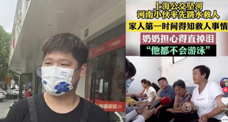 13岁女孩跳楼轻生,担心砸到别人报警求助……