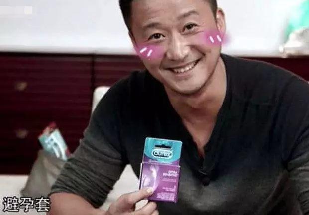 吴京行李箱发现避孕套,谢楠只说5个字,吴京:你比我想的都多 - 文化