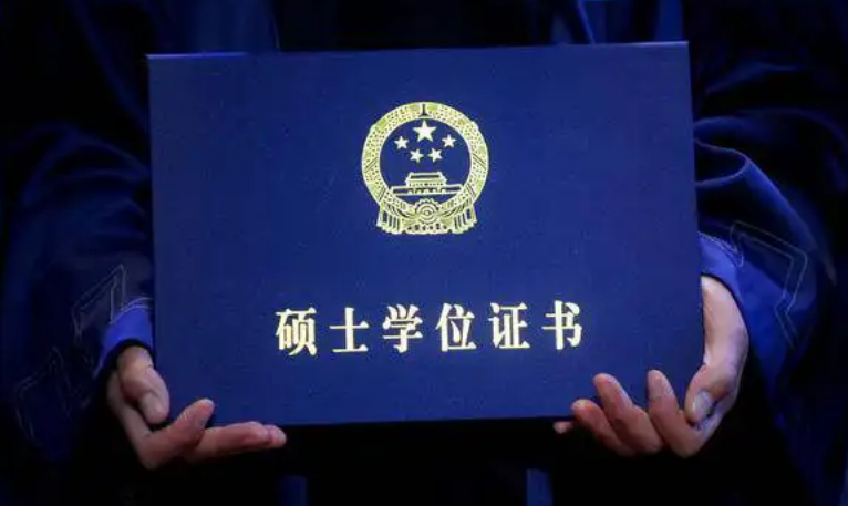 技术移民|不同学历办理澳大利亚技术移民流程有什么区别?