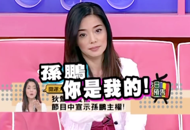 狄莺|她的「小狼狗」是她的儿子？