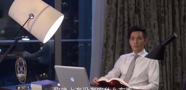 赵默笙|《何以笙箫默》：应晖惜败何以琛，失去赵默笙，其实犯了三个错误