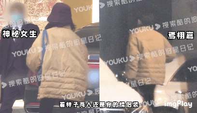 焉栩嘉|国民妹妹爱上渣男，一年劈腿三次？