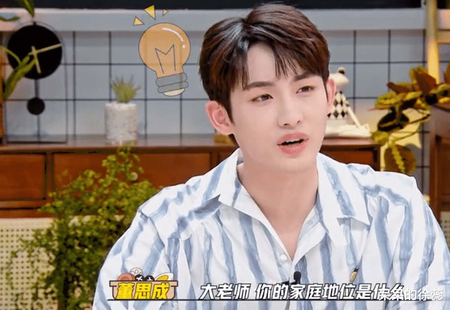 是很熟的味道呀|上线2期，热度3亿，《是很熟的味道呀》请来德云社的他，赚了！