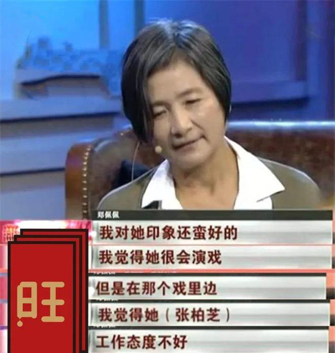 吴谨言|8位“架子比岁数大”的明星：数十名保镖开道，漱口水吐助理手上