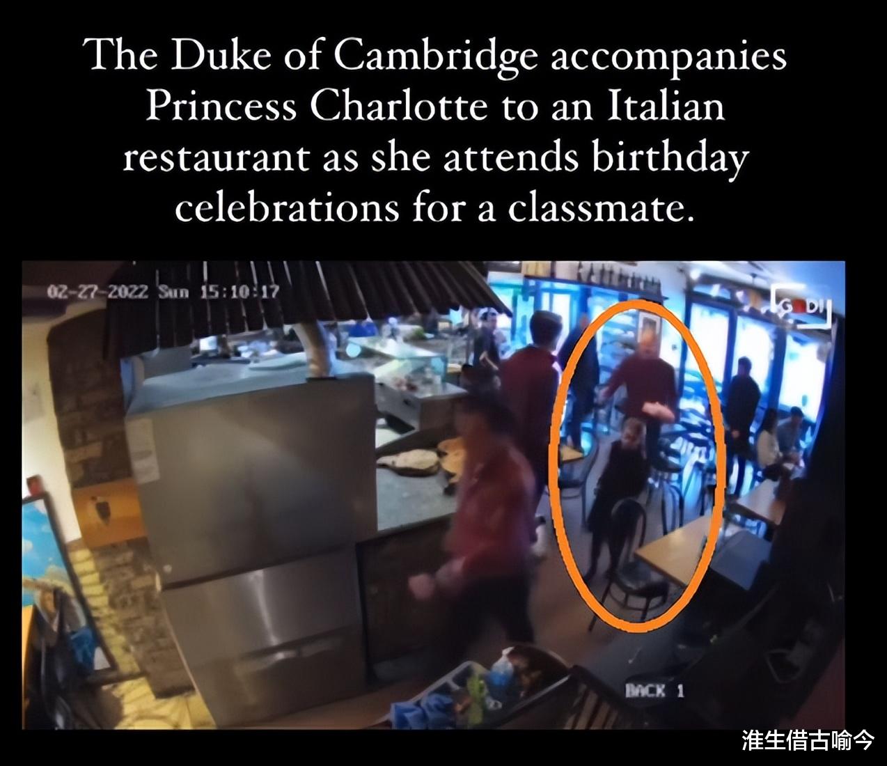 夏洛|夏洛特7岁了：曾替威廉给戴安娜写信，告诉奶奶，爸爸一直很想她