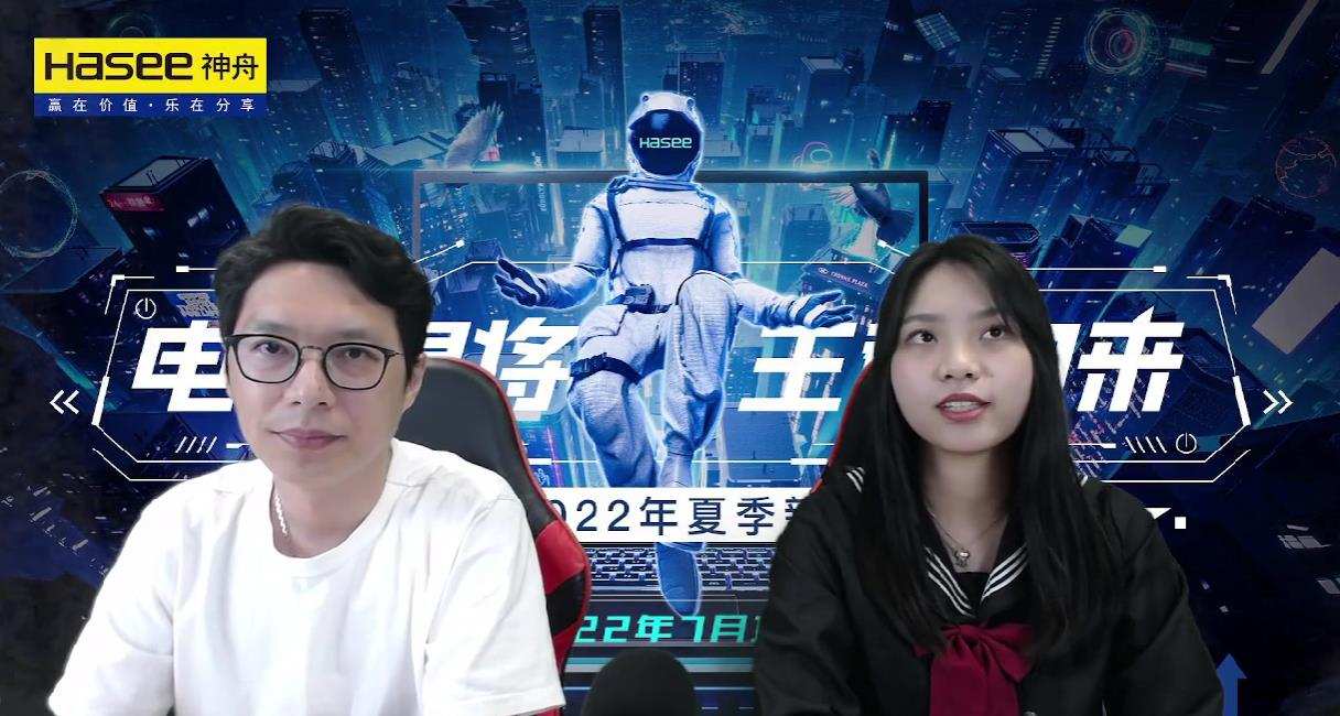 神舟战神|入手不亏系列,神舟战神T8-DA7NP发布,游戏党购机首选