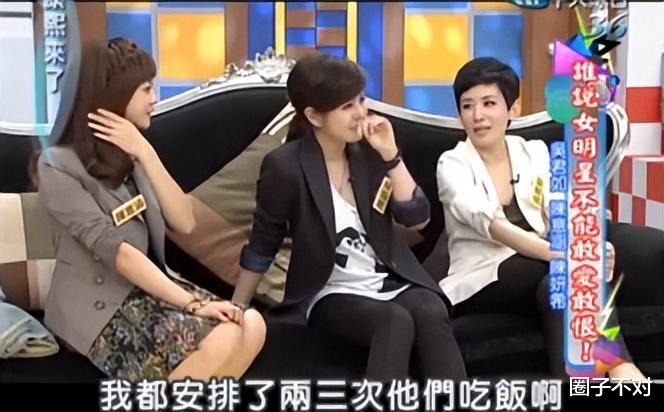 陈乔恩|\灿烂情史\陈乔恩:苦恋霍建华倒追古天乐,后嫁百亿富豪多次被绿