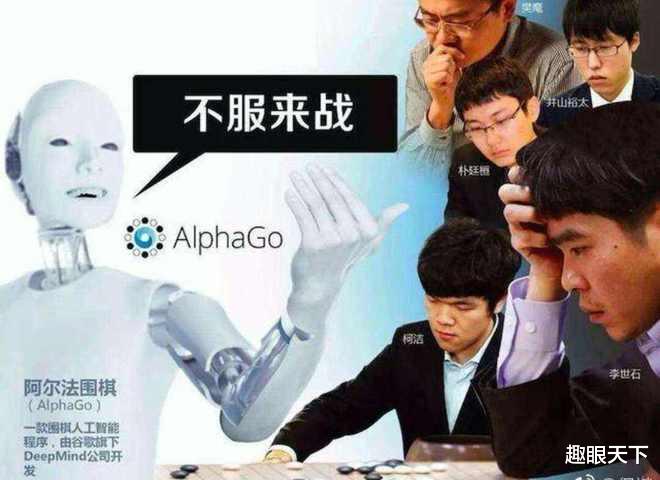 强大的硅基生命或是人类的未来?在今天人类的眼里,它将是“神”一般的存在