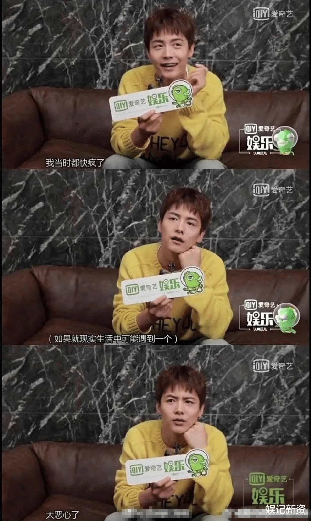 杨紫|杨紫蛋糕事件持续发酵，又一热搜尬黑，真实采访并非如此！