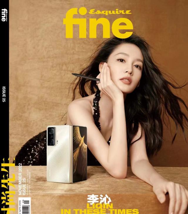 你觉得折叠屏手机有必要自带手写笔吗？我觉得这步棋走对了