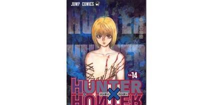 猎人|《猎人》剧情懒人包:动漫画集数对照、角色介绍