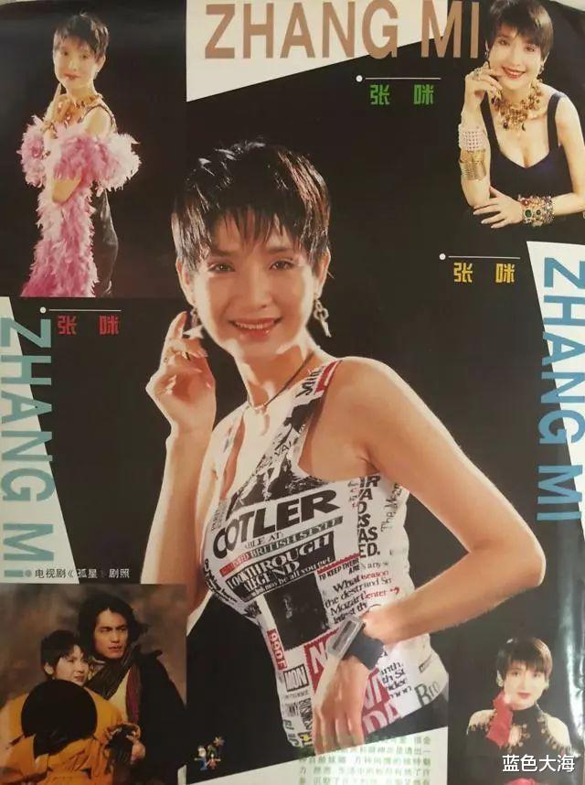 青歌赛|7位“青歌赛”冠军:有人离婚,有人去世,命运千差万别