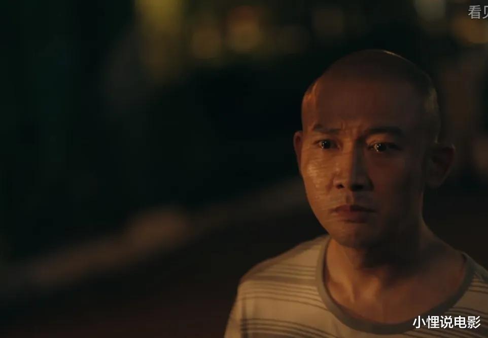 谢天华|《亲爱的小孩》：“亲手断禾禾生路”，谢天华的报复，绝望又惨痛