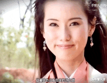 林湘萍|新加坡林湘萍:她是郭襄、龙三、丁香,婚后定居台湾仍兼顾事业